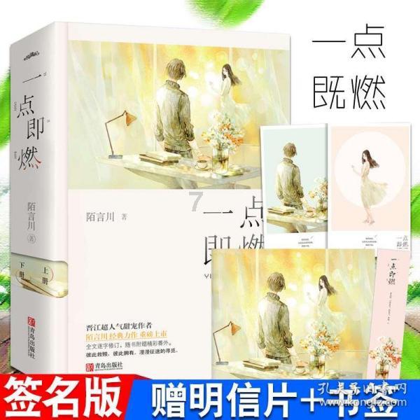 探寻知识之源,尽在翻译题,came all over funny?问答网