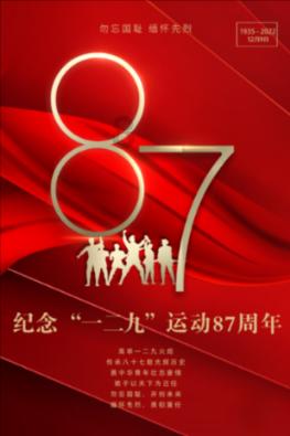 蒹葭苍苍,白露为霜。所谓伊人,在水一方。是什么意思?-答疑解惑,探索知识的精彩世界