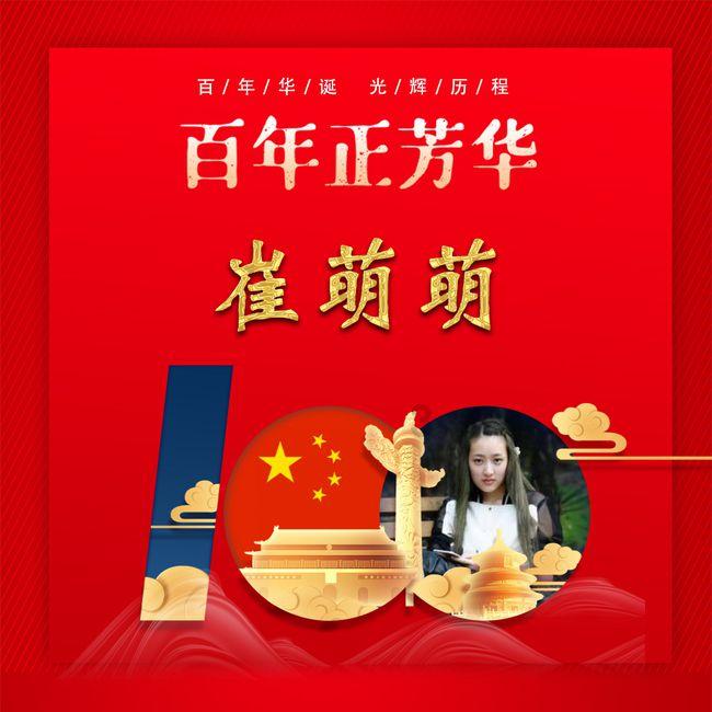 小猫钓鱼游戏龙王版有船