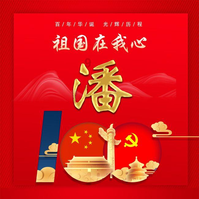 如何 微信里 撤回 删除掉的信息-发现和分享有趣的话题