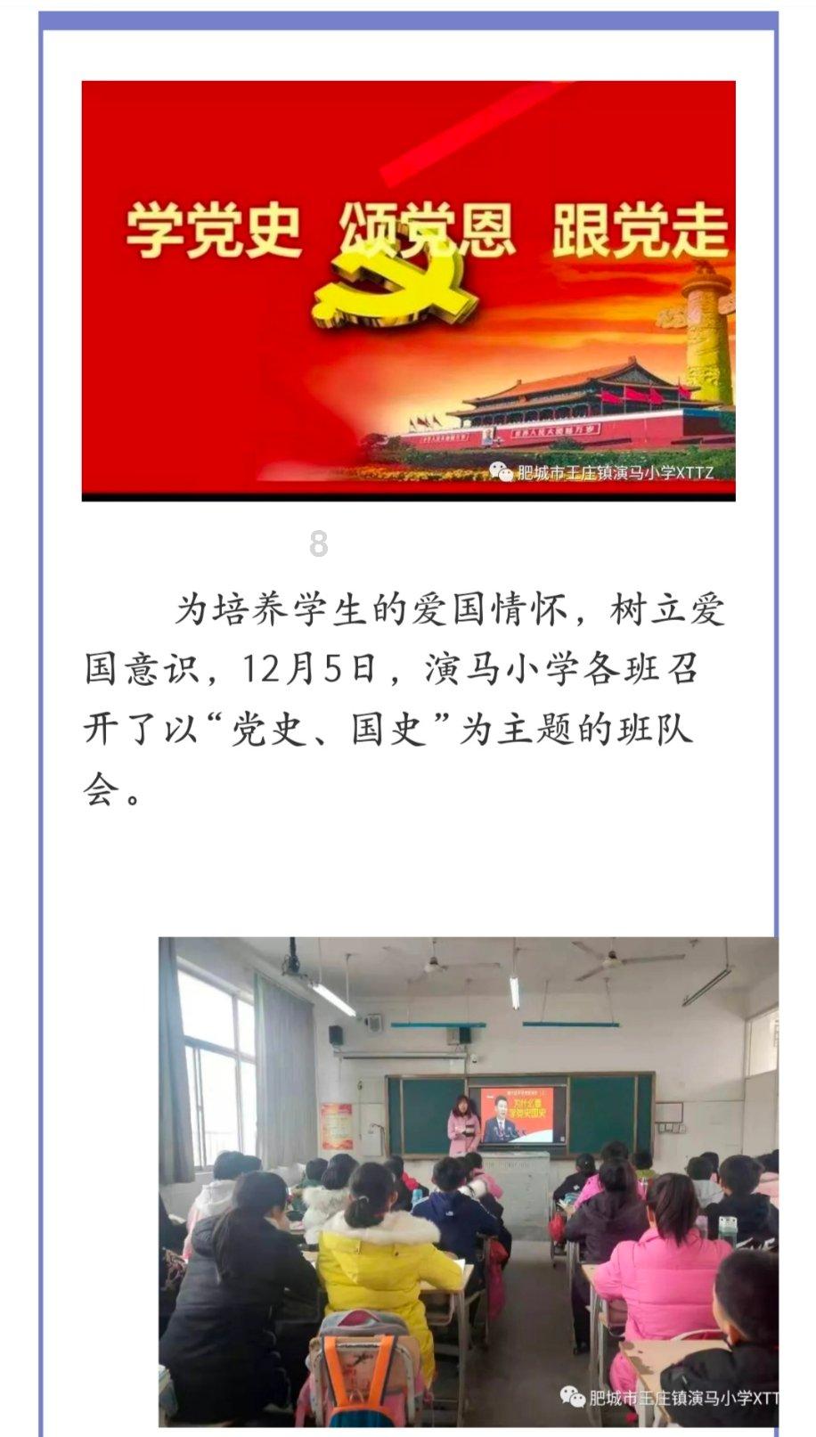 青岛日出日落时间查询2023